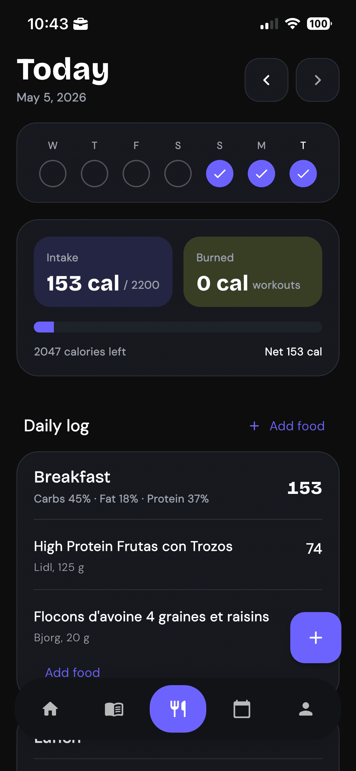 Trainerrr nutrition screen showing calorie intake, meals, and daily log entries